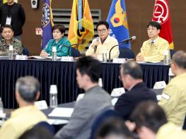  2026년 대구·경북 통합방위회의 개최  기사 이미지