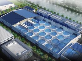 포항 ‘연어양식특화단지’ 조성 탄력   LH 공공토지비축사업 선정 쾌거 기사 이미지