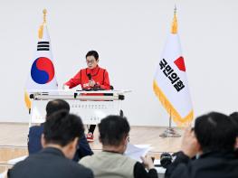 <이철우 경북도지사 예비후보>  대구경북행정통합법안에 담긴 경북 북부권 발전방안 기사 이미지