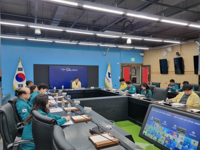 해빙기안전대책관계기관회의