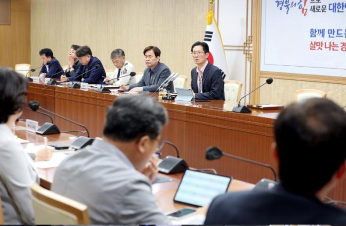 저출생과 전쟁 120대 실행과제 추진 상황 점검회의 경북도 제공