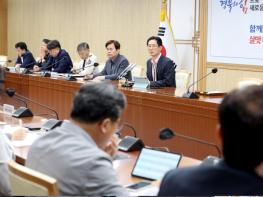 경북도 저출생과 전쟁 점검회의 개최…120대 과제 정상 추진 기사 이미지