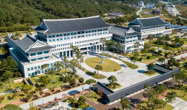 경북도청 전경